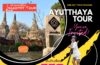 Scootdy Tour Ayutthaya