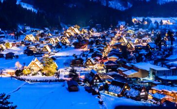 ไลท์อัพ ชิราคาวาโกะ | Shirakawago Light Up