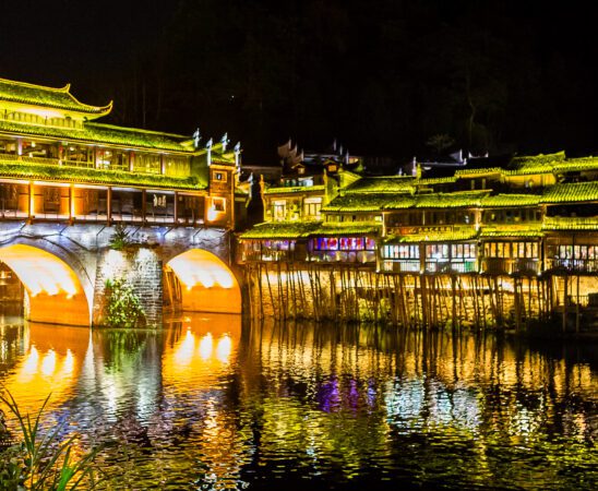 เมืองโบราณเฟิ่งหวง | Fenghuang Ancient Town